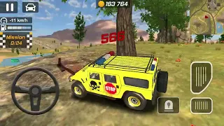 Super Duper Gaming | Yellow Police Car Simulator Gameplay |