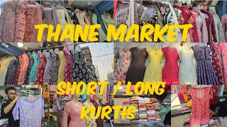 Vlog 11 ठाणे मार्केट लखनवी चिकनकारी कुर्ती| Thane Market | Thane Station Road Market #lucknowikurti