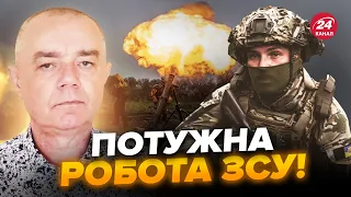 🔥СВІТАН: ЗСУ знищили РЕКОРДНУ кількість артилерії окупантів. 100 МІЛЬЯРДІВ Україні від НАТО