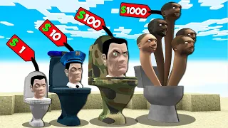 ПОКУПАЕМ СКИБИДИ ТУАЛЕТОВ НА АРЕНЕ ЗОМБИ ОТ 1$ ДО 1000$ SKIBIDI TOILET В МАЙНКРАФТ!