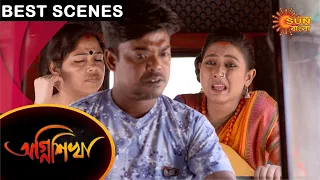 Agnishikha - Best Scenes | Ep 21 | Digital Re-release | 13 June 2021 | Sun Bangla TV Serial