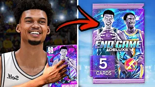 NBA 2k23 But Every WIN I Open an End Game Pack