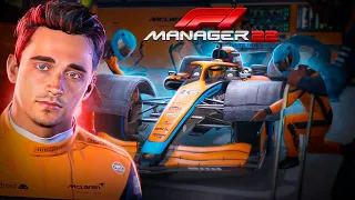 НОВЫЙ РЕГЛАМЕНТ И ВЫСОКИЙ ИЗНОС - F1 MANAGER 22 #25