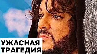 Киркоров рыдает из-за беды в семье Пугачевой. Страшная трагедия.