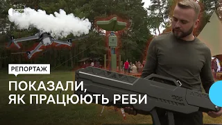 "Захисти військового від дрона": на Львівщині представили РЕБи, які допомагають боротись на фронті