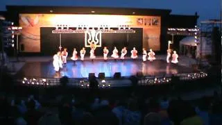 Canadian National Ukrainian Festival