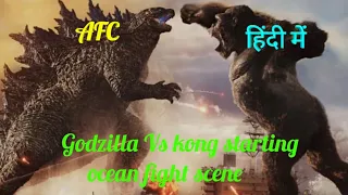 Godzilla vs Kong starting Ocean fight scene in hindi................