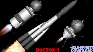 [SFS 1.52]|Реконструкция полёта Гагарина|+Blueprint download|