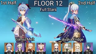 Ganyu Melt + Ayaka Fridge | 3.2 Spiral Abyss Floor 12 9 Stars | Genshin Impact