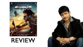 Saaho | Review by KRK | Bollywood Movie Reviews | Latest Reviews