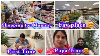 Pehli Baar Riza Bua ki God me❤️| Shopping for Mummy| Kya saare Papa aisa hi karte hain🙈