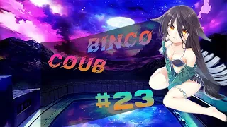 Binko coub #23 | anime amv / gif / music / аниме / coub / BEST COUB /