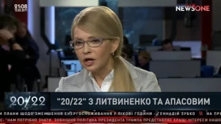 Тимошенко піариться на справі політв’язня Хорта