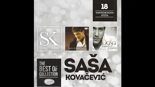 THE BEST OF -  Sasa Kovacevic & Emina Jahovic  - Jos Ti Se Nadam - ( Official Audio ) HD