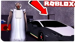 БАБУШКА ГРЕННИ КУПИЛА НОВЫЙ АВТО !!! | ROBLOX ПО РУССКИ | | Роблоксер Альберт