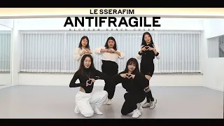 [BLOSSOM] 르세라핌(LE SSERAFIM) - ANTIFRAGILE | 커버댄스 Cover Dance