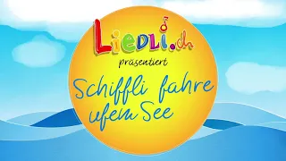 Schiffli fahre ufem See | Traditional Swiss children's song about a Boat Trip - Animated for Kids