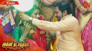 Agni Natchathiram - Serial Relaunch Promo | 14th Sep 2020 @11.30 AM Onwards | Sun TV | Tamil Serial