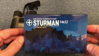 Бинокль Sturman 14x32 carbon