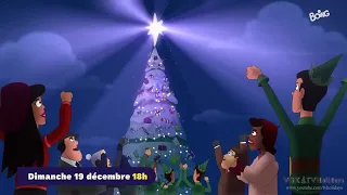 Boing HD France Christmas Advert and Ident 2021🎁