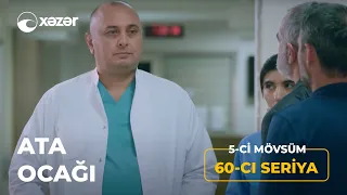 Ata Ocağı (5-ci Mövsüm 60-cı Seriya)