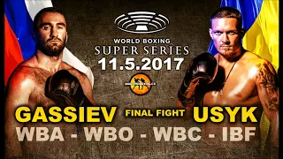 Oleksandr Usyk vs Murat Gassiev Word Boxing Superseries Finals May 11 2018 #UsykGassiev