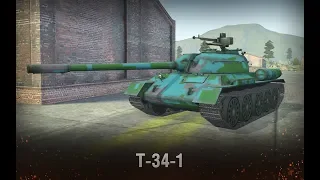 из стока в топ|#5|т-34-1/Wot Blitz