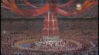 Video Of The 2008 Beijing Olympics Closing Ceremonies