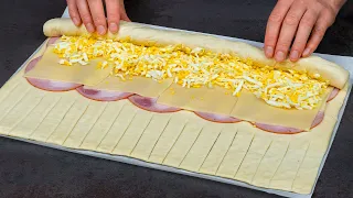 My relatives cook this appetizer using my recipe - with puff pastry, ham and pressed cheese