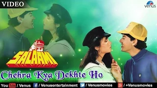 Chehra Kya Dekhte Ho Full Video Song | Salaami | Kumar Sanu & Asha Bhosle | Ayub Khan & Samyukta