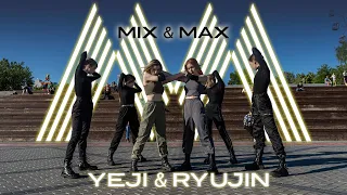 [K-POP IN PUBLIC][ONE TAKE] YEJI & RYUJIN - 'Break My Heart Myself' MIX&MAX dance cover by LUMINANCE