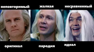 Badcomedian — плагиат в фильме «Вратарь Галактики»
