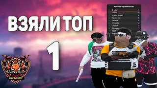 ВЗЯЛИ ТОП 1 ВОЙНЫ СЕМЕЙ на INSQUAD | ГТА 5 РП ZHULIK