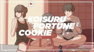 [Lofi] JKT48 - Fortune Cookie Yang Mencinta | 恋するフォーチュンクッキー