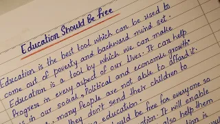 Essay On Education Should Be Free// English Essay// Education Should Be Free