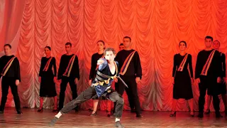 Государственный  ансамбль народного танца "Арцах"