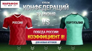 Топ 10 вратарей сезона 16/17