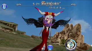 [DFFOO JP] Arc 2-5 Hard, Ultimecia Boss fight feat. Noel solo