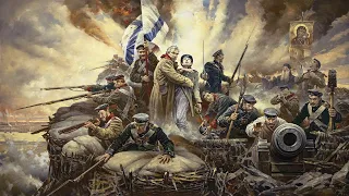 Героическая оборона Новороссийска. Крымская война (1853-1856)