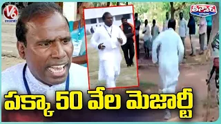 KA Paul Running From Polling Booth At Munugodu Elections , Comments On Munugodu Victory |V6 Teenmaar