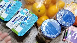 Продуктовая закупка с ценами. Сколько мы тратим на продукты