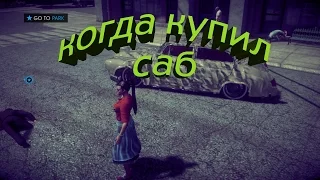 Saints Row 4 ''Баги, Приколы''