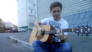 Пицца - Оружие (cover)