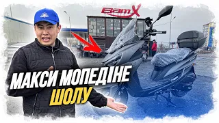 КАЗАКША ОБЗОР МАКСИ МОПЕДІ | ҚАНДАЙ МОПЕД АЛҒАН ДҰРЫС 🤔