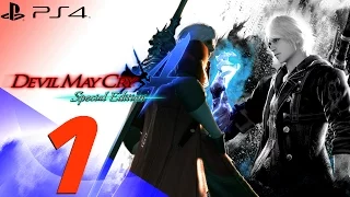 Devil May Cry 4 Special Edition - Nero & Dante Walkthrough Part 1 - Dante & Berial [1080p 60fps]