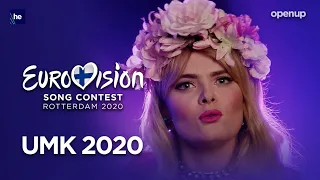 Eurovision 2020 - Finland 🇫🇮 - UMK 2020 - My Top 6