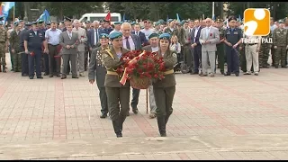 В ТВЕРИ ОТМЕТИЛИ 87-УЮ ГОДОВЩИНУ ОБРАЗОВАНИЯ ВДВ. 2017-08-02