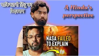 Pakistani Reaction on 6 Times Hinduism Proved Science Wrong ft. Author Akshat Gupta | Suresh Rocks