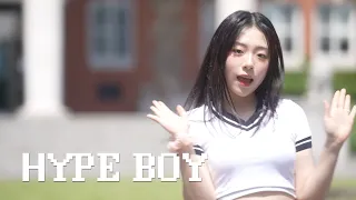 [AB] 뉴진스 NewJeans - Hype Boy | 커버댄스 Dance Cover