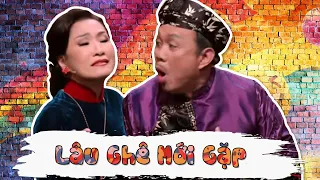 Hài kịch Lâu Ghê Mới Gặp - Hài Chí Tài, Hồng Đào, Hương Thủy, Châu Ngọc Hà - Hài Thúy Nga PBN